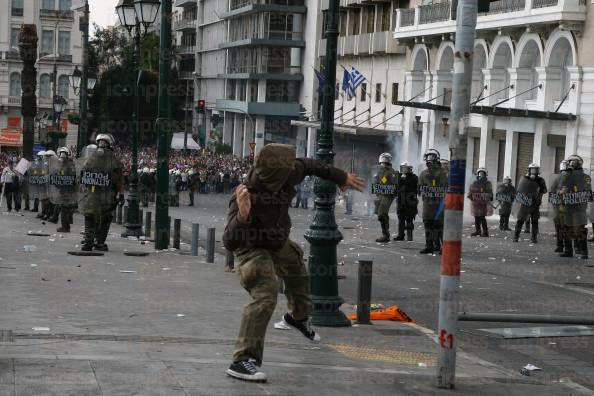 ΑΘΗΝΑ-ΕΠΕΙΣΟΔΙΑ|KAI-ΣΥΛΛΗΨΕΙΣΣΤΗ-ΣΥΓΚΕΝΤΡΩΣΗ-ΕΠΙΣΚΕΨΗ